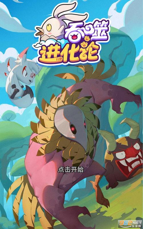 彪马钉鞋最新爆料视频下载,科技与时尚的完美融合